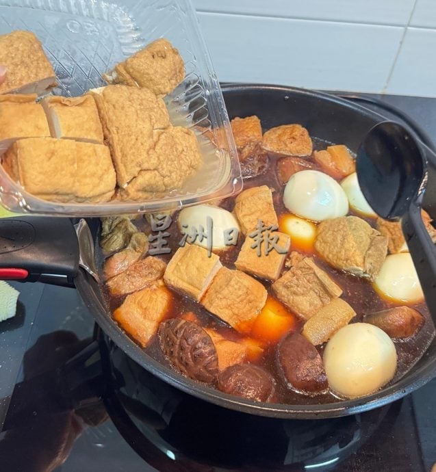 私房好菜|红糟鸡 酱油肉 菜尾汤　一桌家的温度　谭宝月的传味厨房