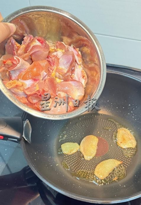 私房好菜|红糟鸡 酱油肉 菜尾汤　一桌家的温度　谭宝月的传味厨房