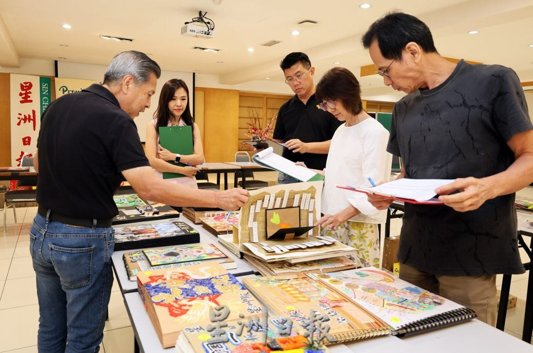 大都会：本报专辑设计比赛