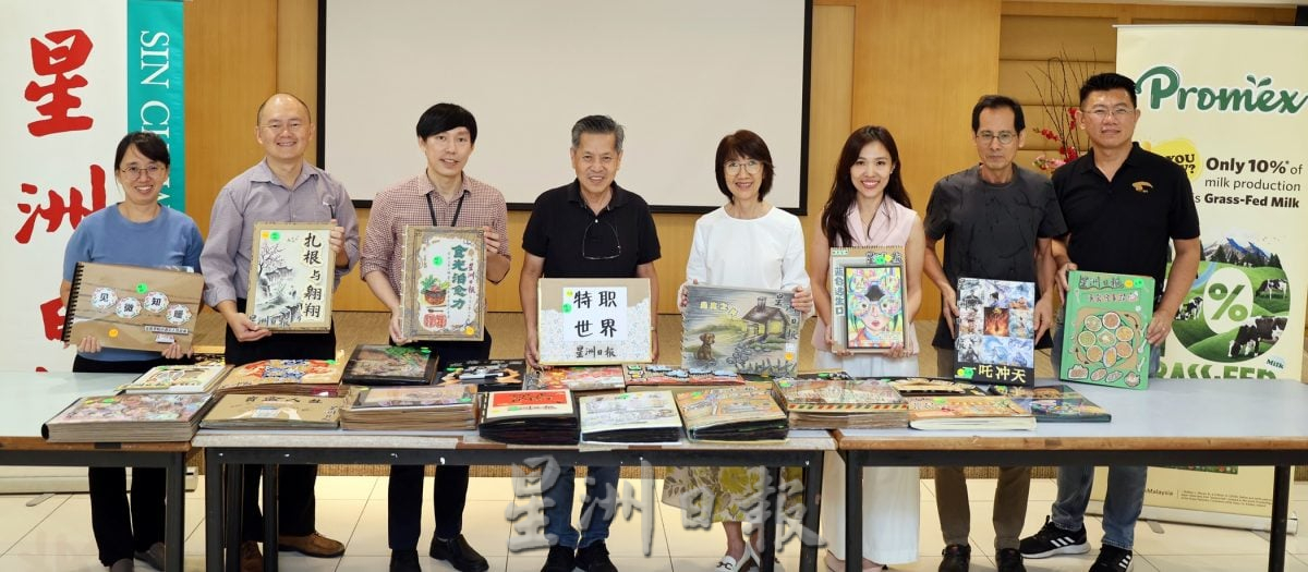 大都会：本报专辑设计比赛