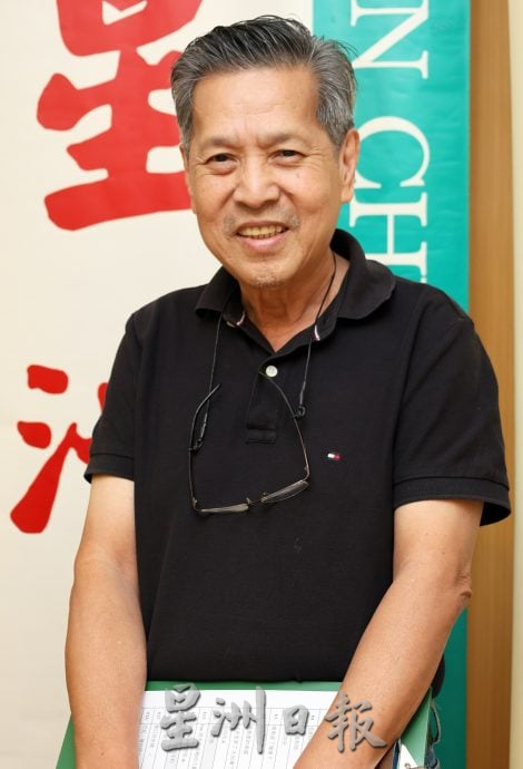 大都会：本报专辑设计比赛