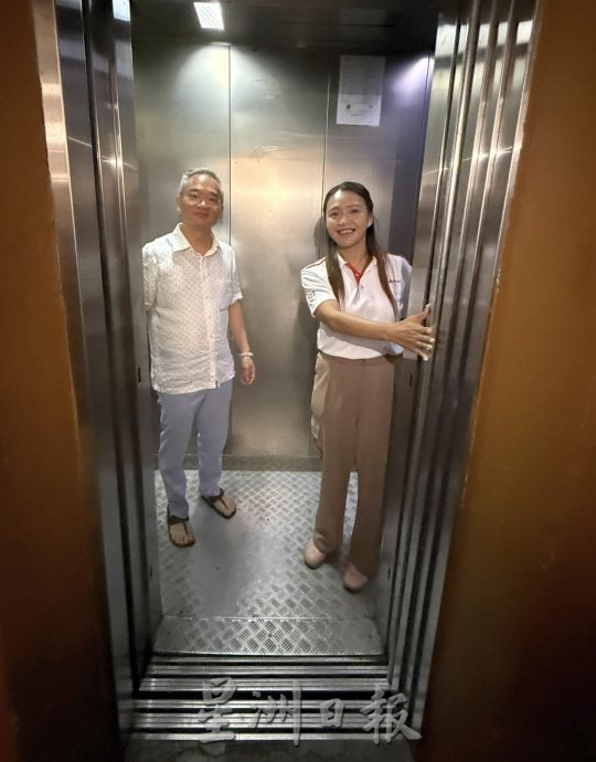 （古城第三版主文）九楼组屋喜迎屠妖节大礼·64万拨款更换两座电梯