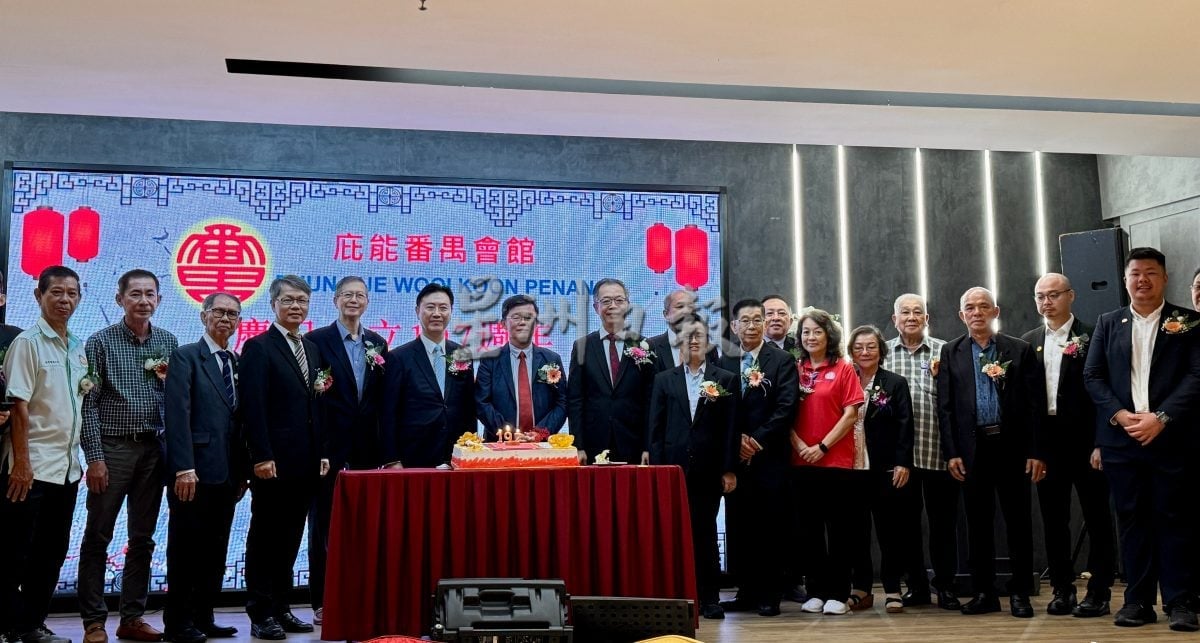 已签发(大北马)断层与华裔生育率下降 罗绍昌:会馆面对的2大挑战