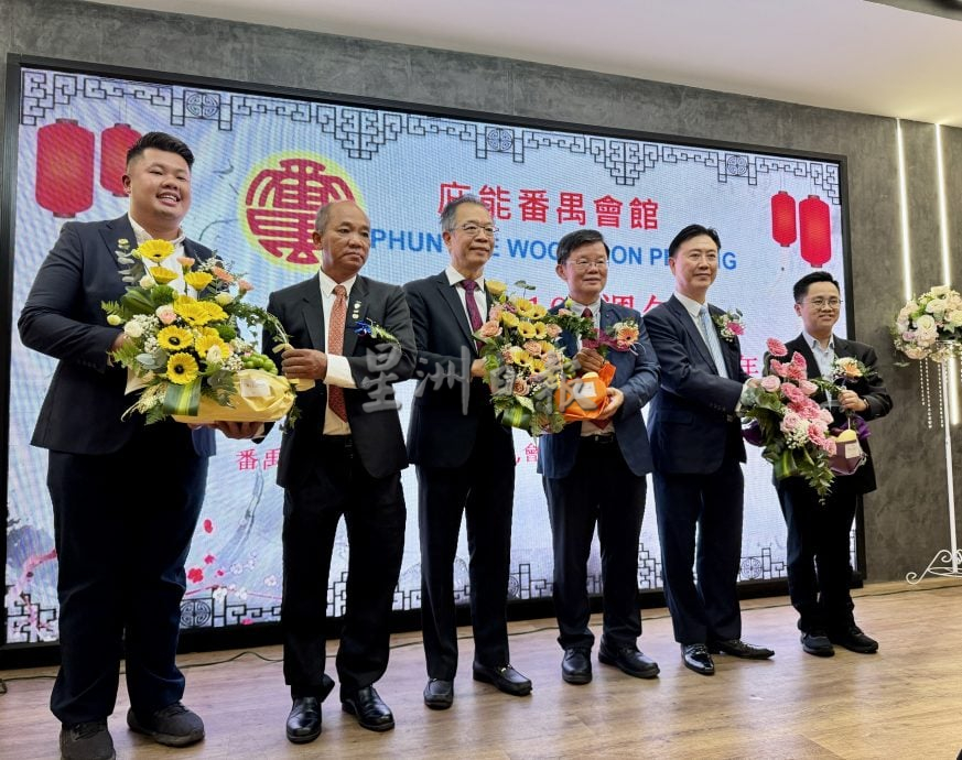 已签发(大北马)断层与华裔生育率下降 罗绍昌:会馆面对的2大挑战