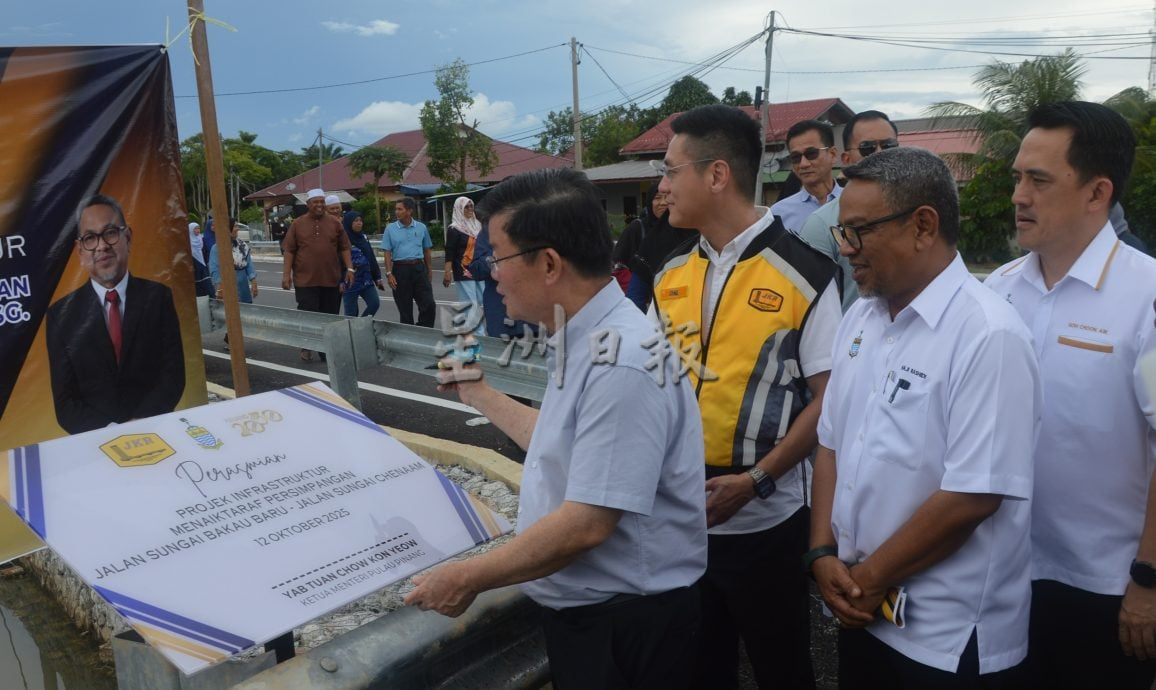 (大北马)曹观友:槟明年财案赤字料降低