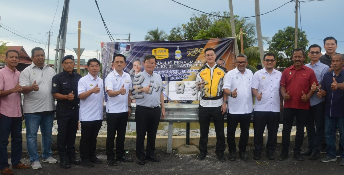 (大北马)曹观友:槟明年财案赤字料降低