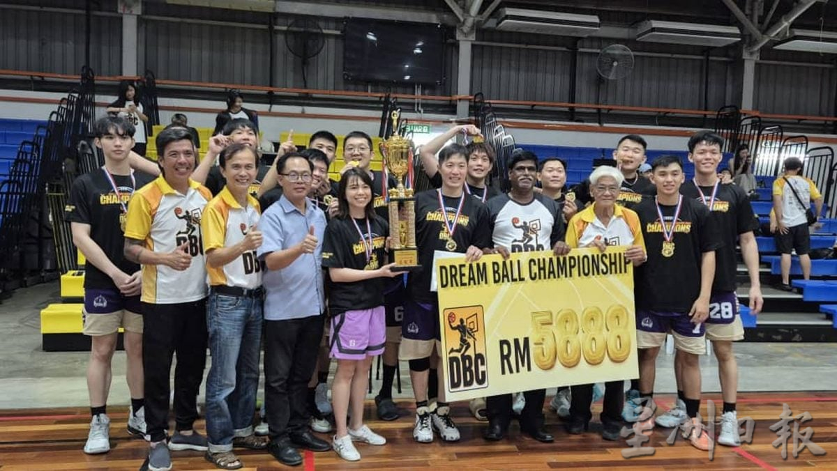 (古城版)第一届“球梦冠军赛”,由来自马六甲的篮球队The Invader夺冠