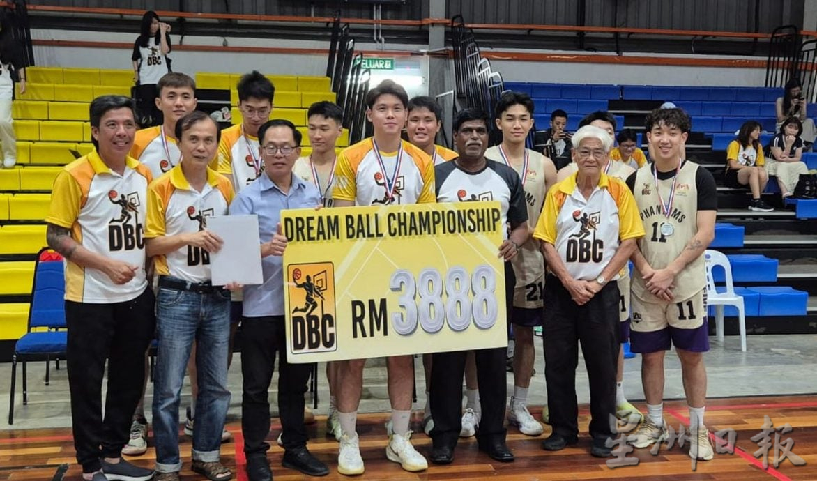 (古城版)第一届“球梦冠军赛”,由来自马六甲的篮球队The Invader夺冠