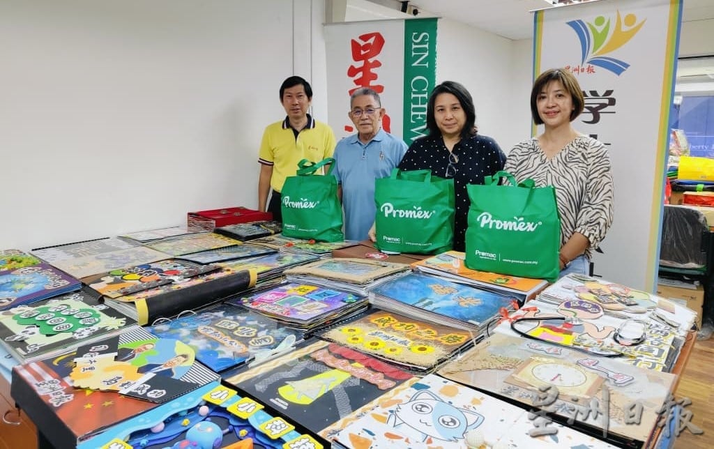 (古城第六版主文)2025年《星洲日报》全国小学生阅报计划第27届的专辑制作比赛及海报设计比赛甲州成绩