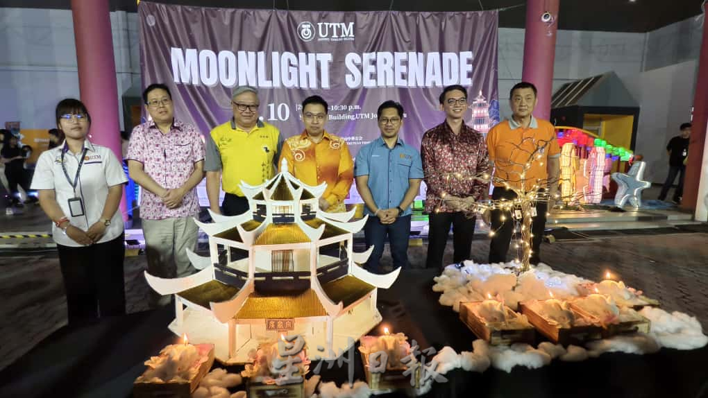 **已签发**柔（本报指定宣传媒体）：头条之一：月兔回返广寒宫 工大月影秋宵圆满落幕