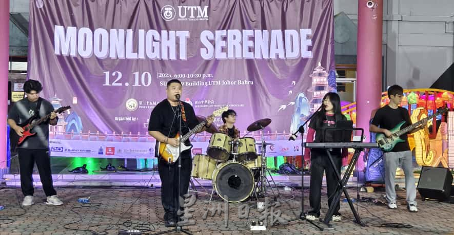 **已签发**柔（本报指定宣传媒体）：头条之一：月兔回返广寒宫 工大月影秋宵圆满落幕