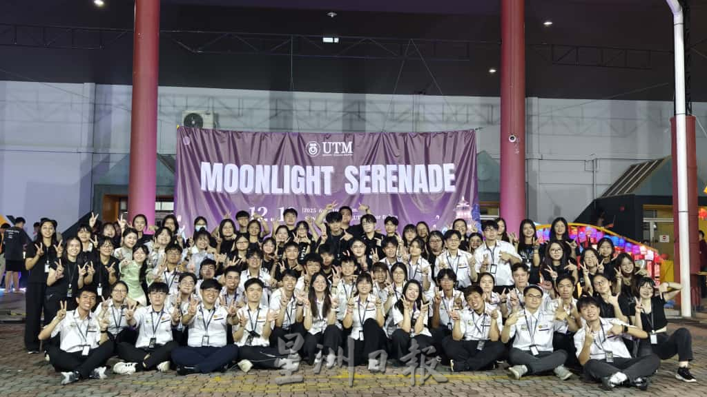 **已签发**柔（本报指定宣传媒体）：头条之一：月兔回返广寒宫 工大月影秋宵圆满落幕