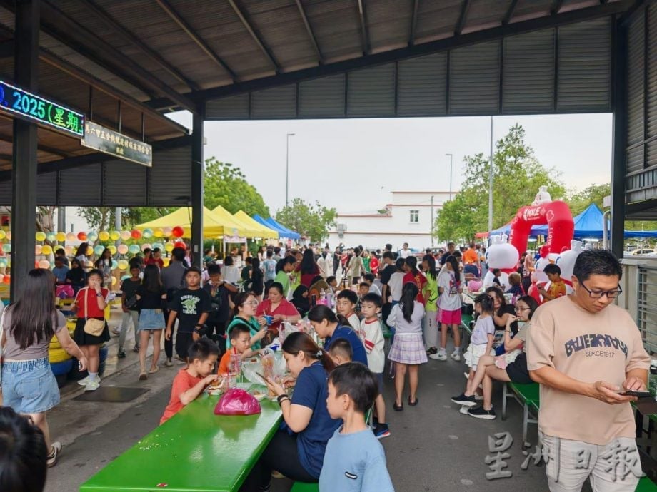 （古城版）培一中秋晚会