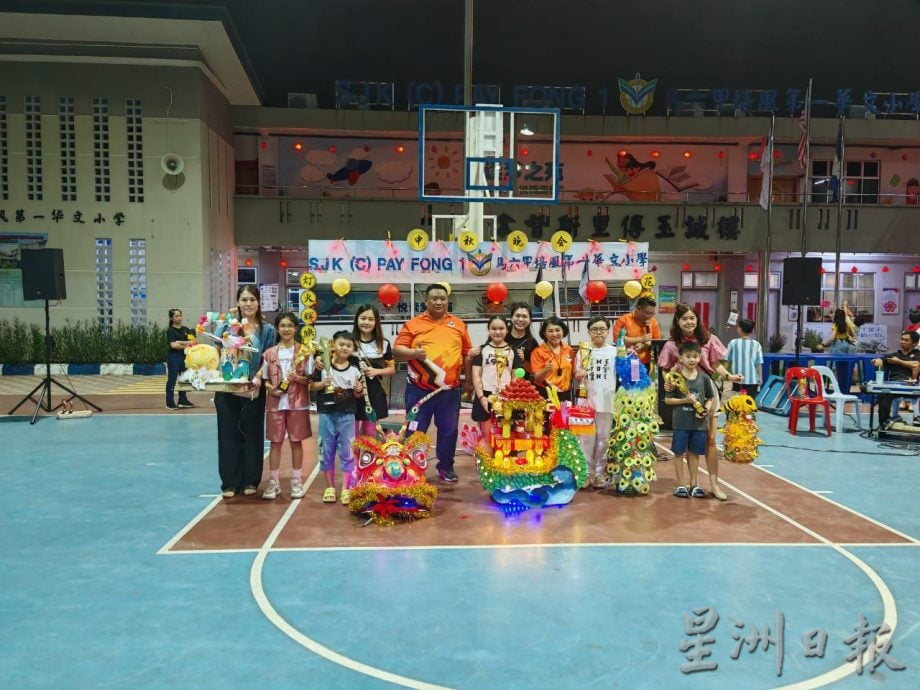 （古城版）培一中秋晚会