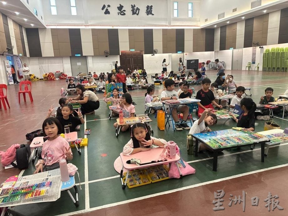 （古城版）培一中秋晚会