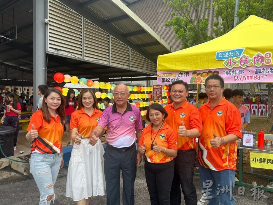 （古城版）培一中秋晚会