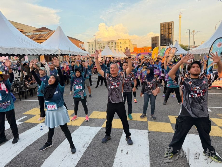 （古城版）马六甲中央县国家运动日庆典开幕