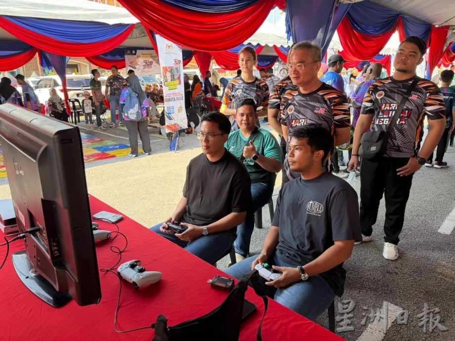 （古城版）马六甲中央县国家运动日庆典开幕