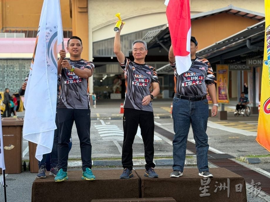 （古城版）马六甲中央县国家运动日庆典开幕