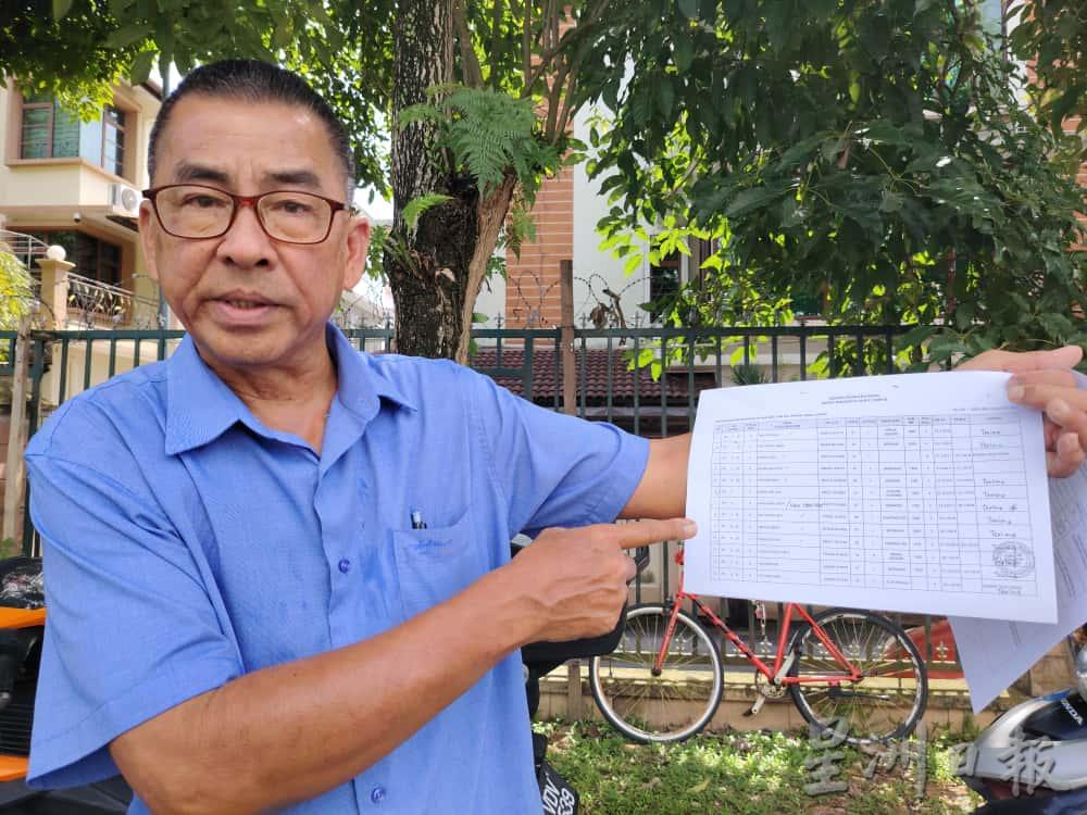 请签发-大都会/余保凭提醒前木屋区占利村(Kg Chim Lee)居民 主动联络木屋区行动委员会 安排抽签仪式获取Rumah WIP保留单位/2图