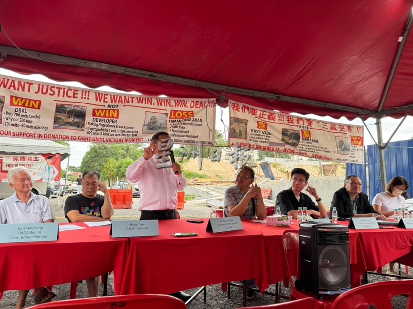 me03主文-大都会/蕉赖安宁镇居民反对建公寓／多图