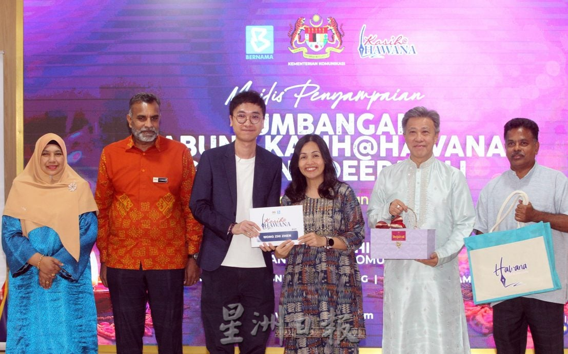 记者日爱心基金援助532人 张念群:政府肯定媒体贡献