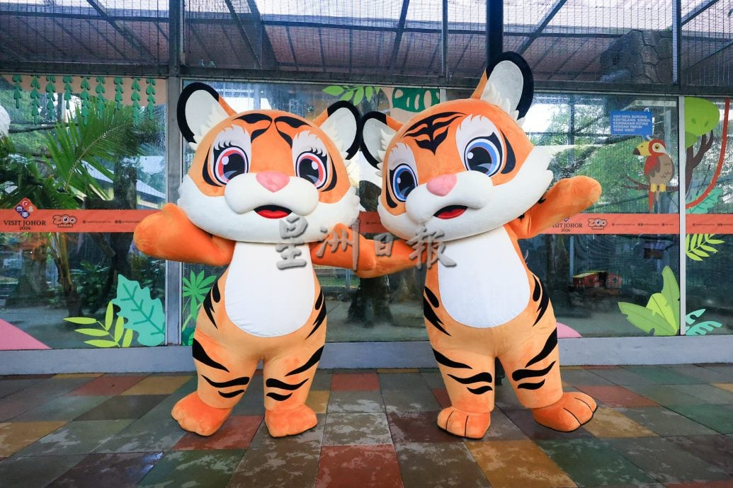 **已签发**柔：封面：2026柔旅游年Meh Lah Johor  吉祥物是马来亚虎Cuping和Jucy