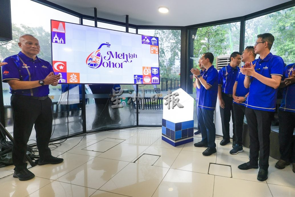 **已签发**柔：封面：2026柔旅游年Meh Lah Johor  吉祥物是马来亚虎Cuping和Jucy