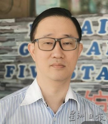 **已签发**柔：第二版头：民生特工队〡古来21哩大路车祸频仍 　商民促当局改善危险路段