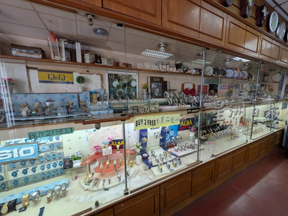 霹：15日见报∕封底主文∕老店寻踪｜华新兄弟钟表笔行