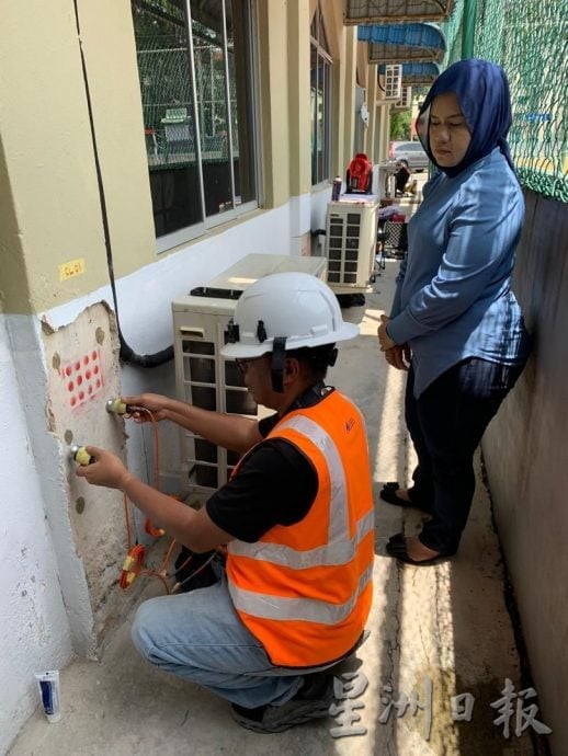 (古城第二版主文)哥打拉沙马那发展与协调中心关闭进行装修 下周二重开