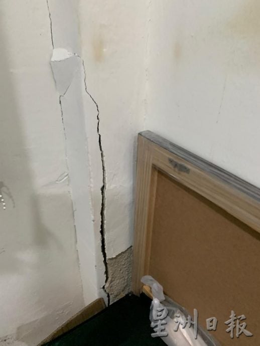 (古城第二版主文)哥打拉沙马那发展与协调中心关闭进行装修 下周二重开