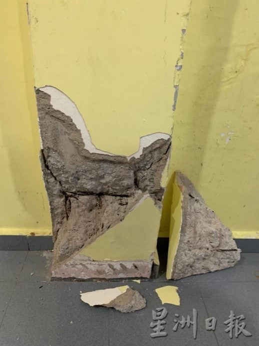 (古城第二版主文)哥打拉沙马那发展与协调中心关闭进行装修 下周二重开