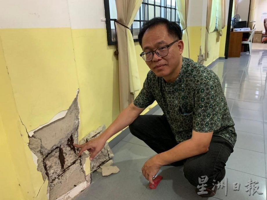 (古城第二版主文)哥打拉沙马那发展与协调中心关闭进行装修 下周二重开