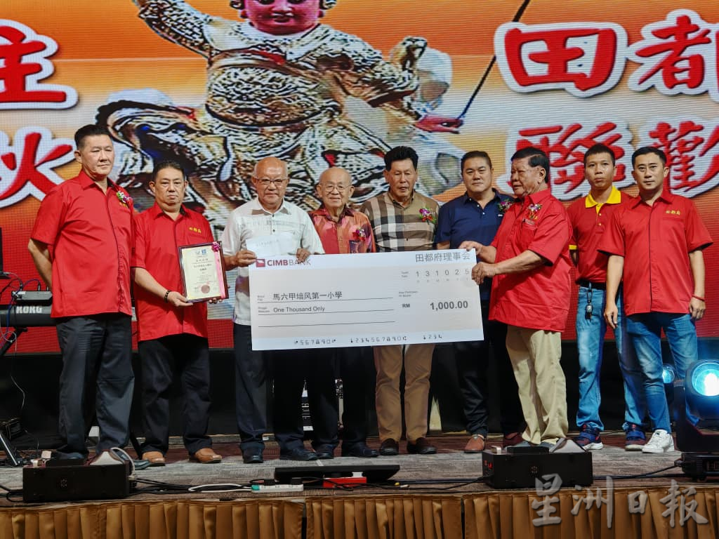 (古城版)网上指华小独中新村没拨款,林朝雁严厉谴责散播谣言者,甚至作图传播不正确资讯