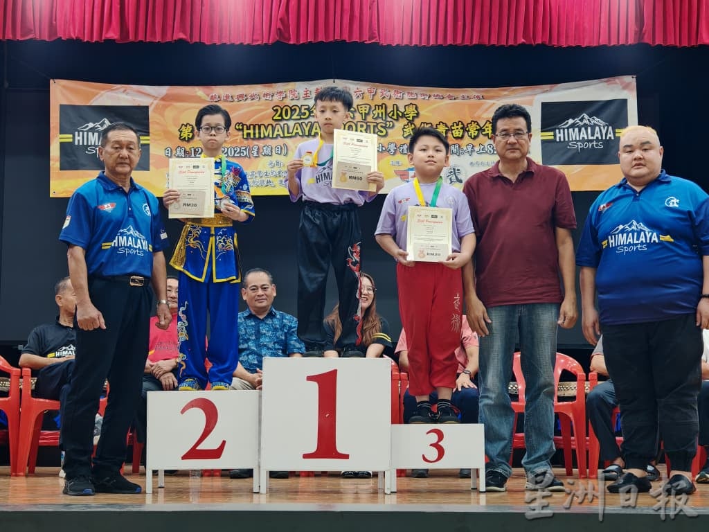 (古城第六版主文)2025年马六甲州小学第一届HIMALAYA SPORTS武术青苗常年杯,晋巷小学全场总冠军
