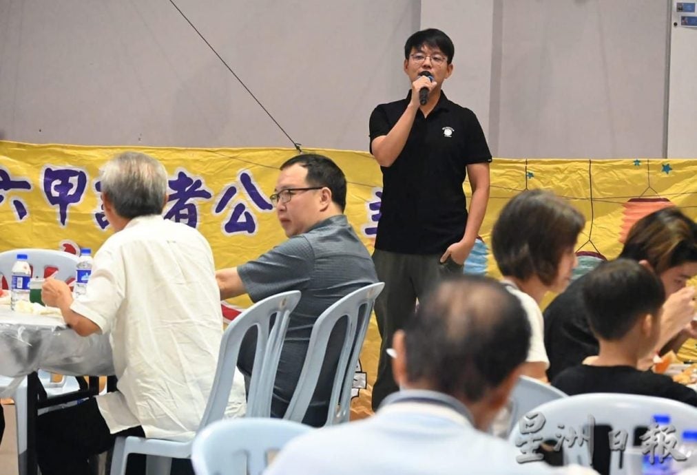 (古城版)甲记者公会庆中秋 尤伽荣:更要珍惜传承传统文化