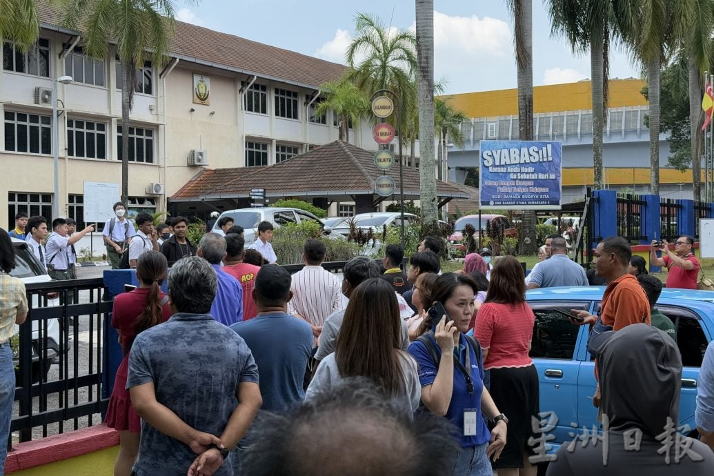 校园凶杀案｜采取适当措施 家长要求校方提升安全