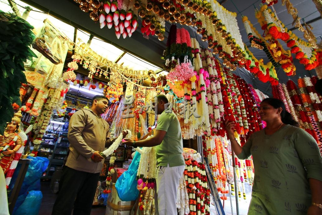 （大北马）屠妖节画页