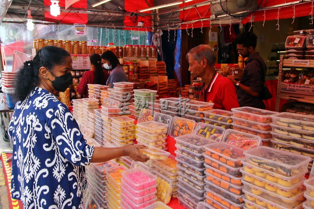 （大北马）屠妖节画页