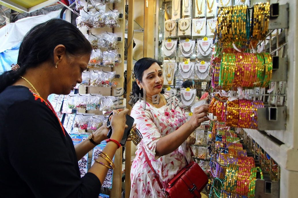 （大北马）屠妖节画页