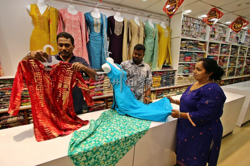 （大北马）屠妖节画页