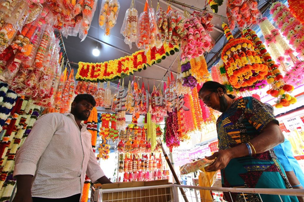 （大北马）屠妖节画页