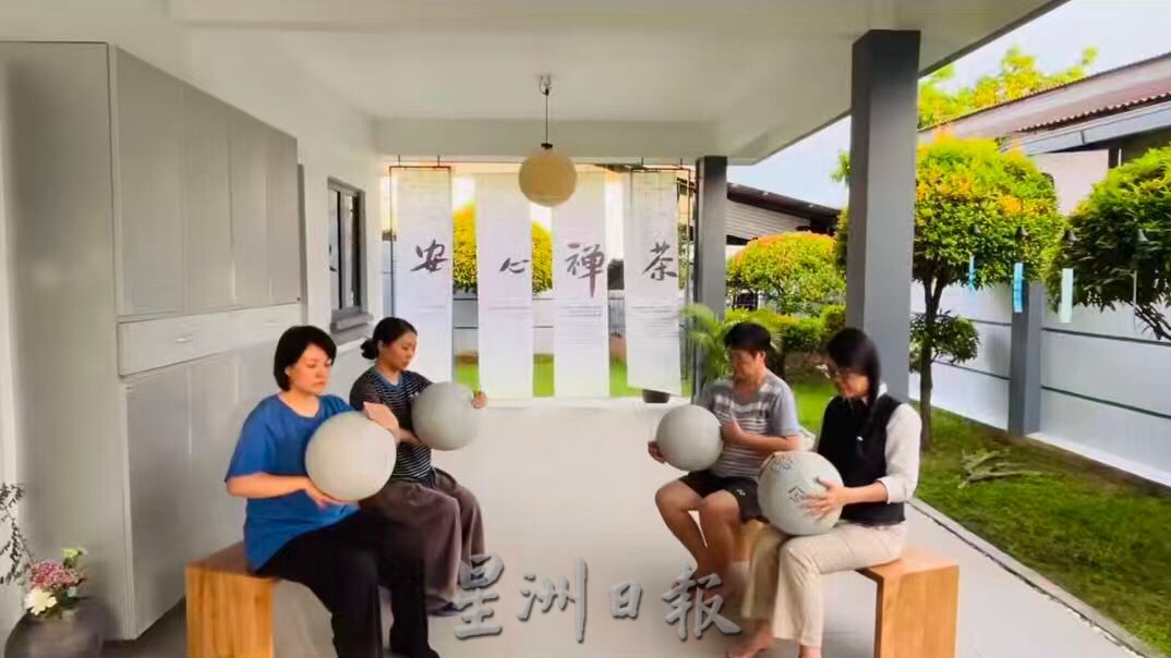 （古城第二版主文）《你动摇了吗》专栏：安心禅茶，学习静心