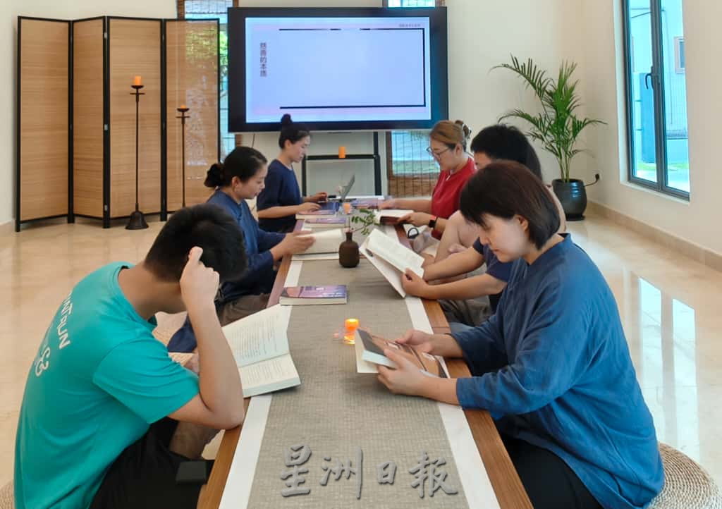 （古城第二版主文）《你动摇了吗》专栏：安心禅茶，学习静心