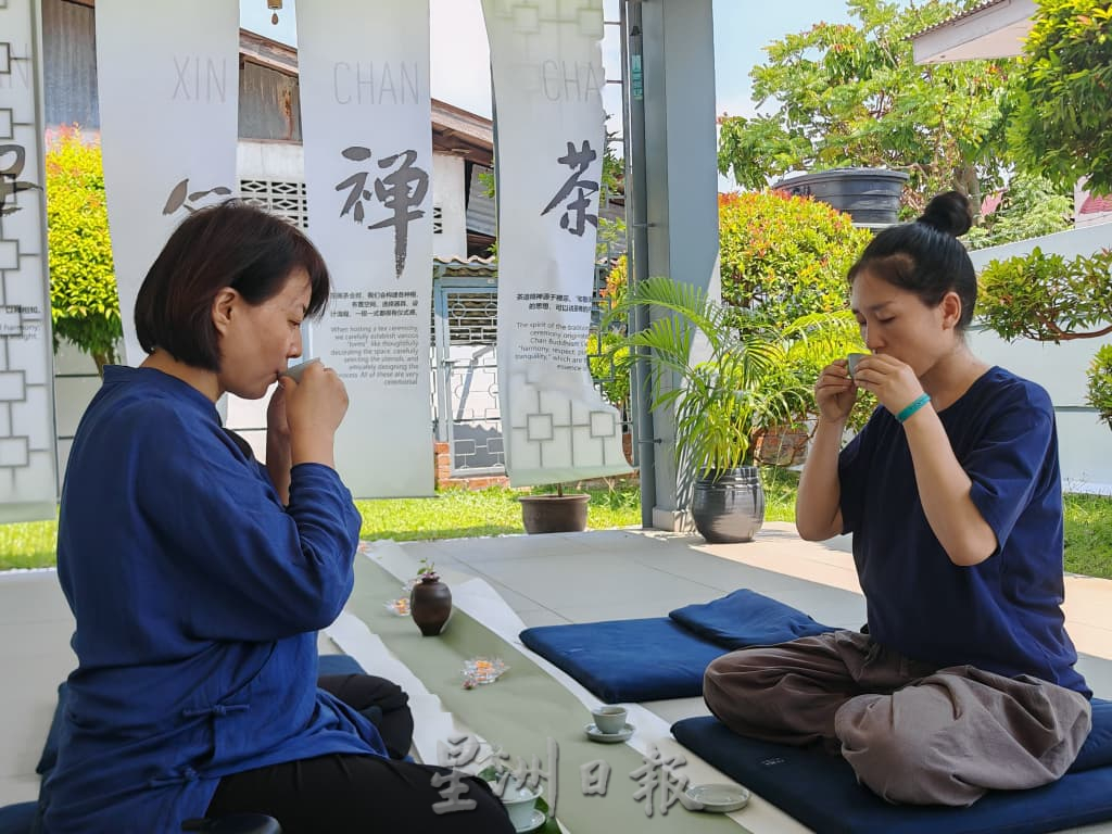 （古城第二版主文）《你动摇了吗》专栏：安心禅茶，学习静心