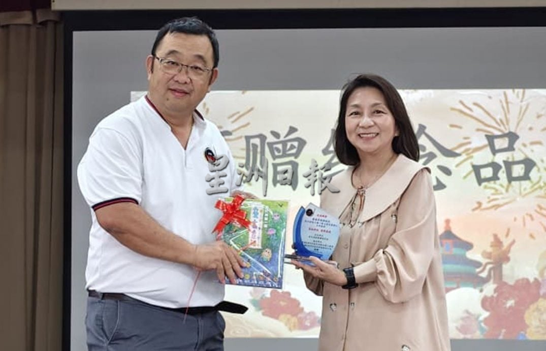 （大北马）吉打州华小第一辑《童言童语》推介礼