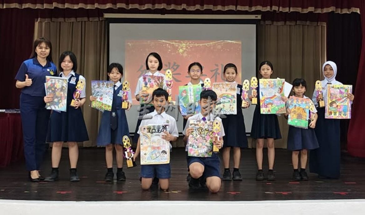 （大北马）吉打州华小第一辑《童言童语》推介礼