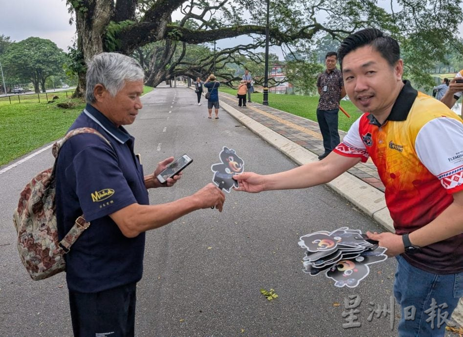 太平旅游嘉年华12月举行 推广太平湖风光与古迹
