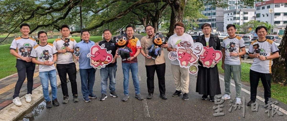 太平旅游嘉年华12月举行 推广太平湖风光与古迹